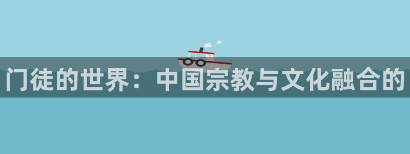 壹号电子娱乐app下载安装最新版本