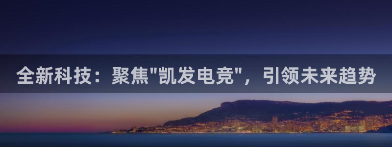 壹号电子娱乐app下载