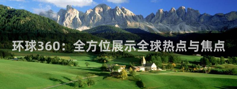 杏鑫娱乐app官网下载