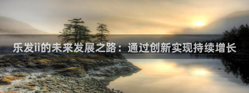 壹号平台下载安装官网
