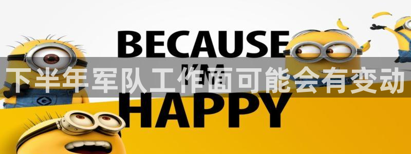 壹号官方app下载安装