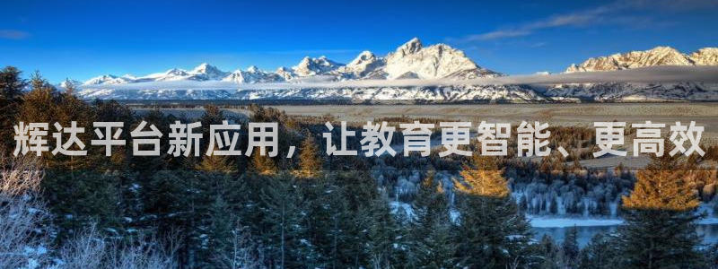 杏鑫娱乐能退款吗