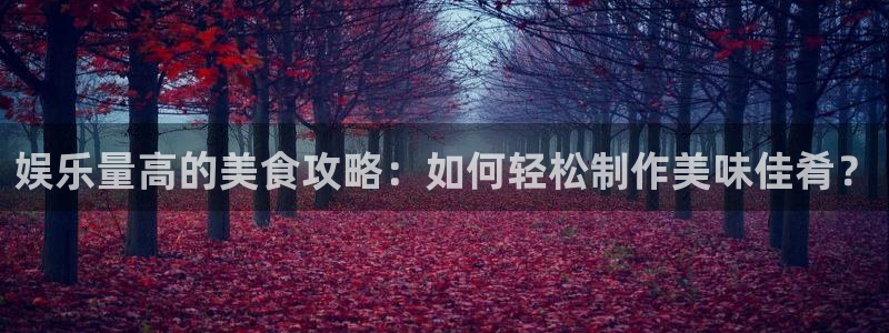 壹号玩家app下载