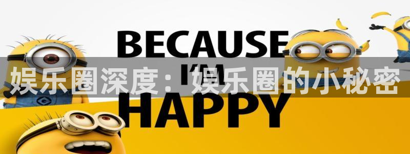 壹号电子娱乐app