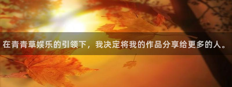 壹号大舞台