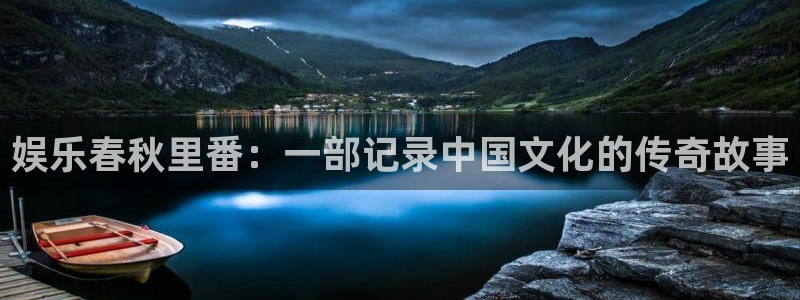 壹号大舞台娱乐app下载安装