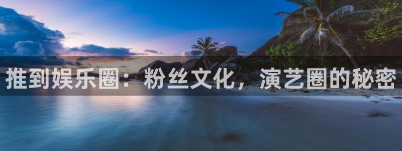 壹号大舞台娱乐传媒