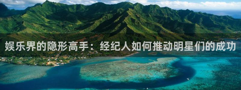 杏鑫娱乐app官网下载