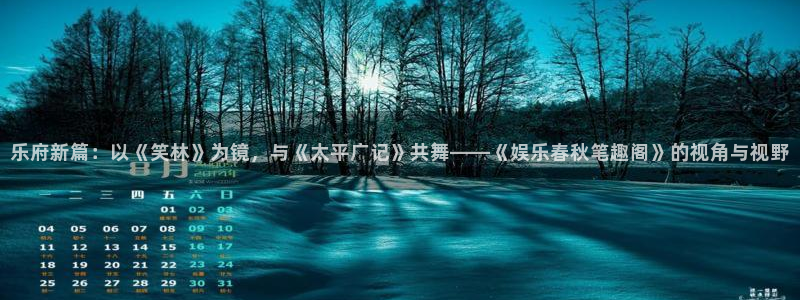 杏鑫娱乐app下载官网