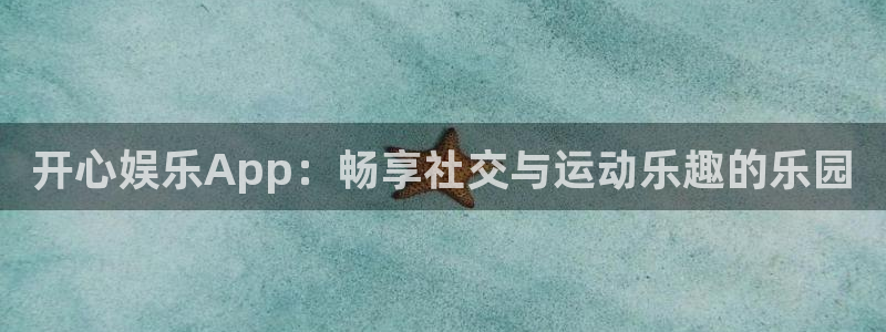壹号app下载