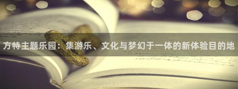 壹号app下载