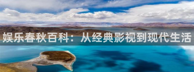 壹号大舞台娱乐app下载安装