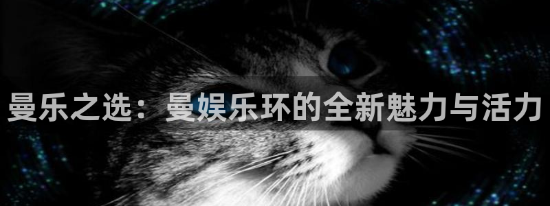 杏鑫娱乐app下载官网