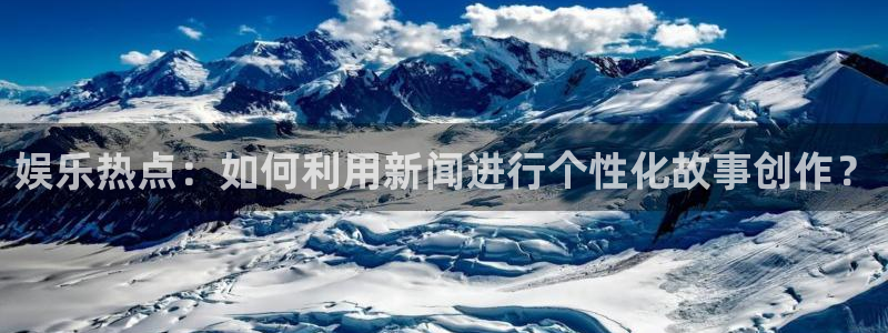 杏鑫娱乐,com