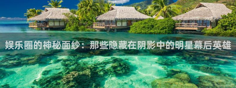 杏鑫娱乐电子游戏官网