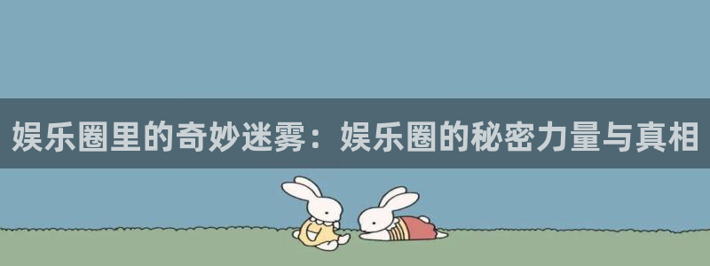 壹号大舞台怎么注册