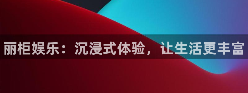 壹号下载安装