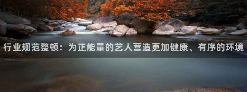 杏鑫娱乐吧