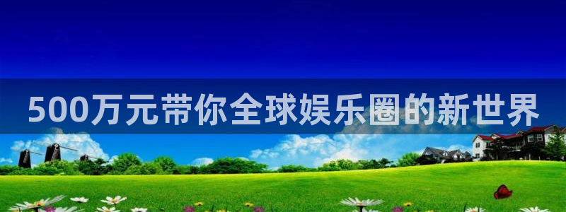 壹号国际app免费下载安装
