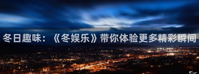 壹号平台app下载安装