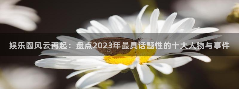 杏鑫娱乐官方网站下载